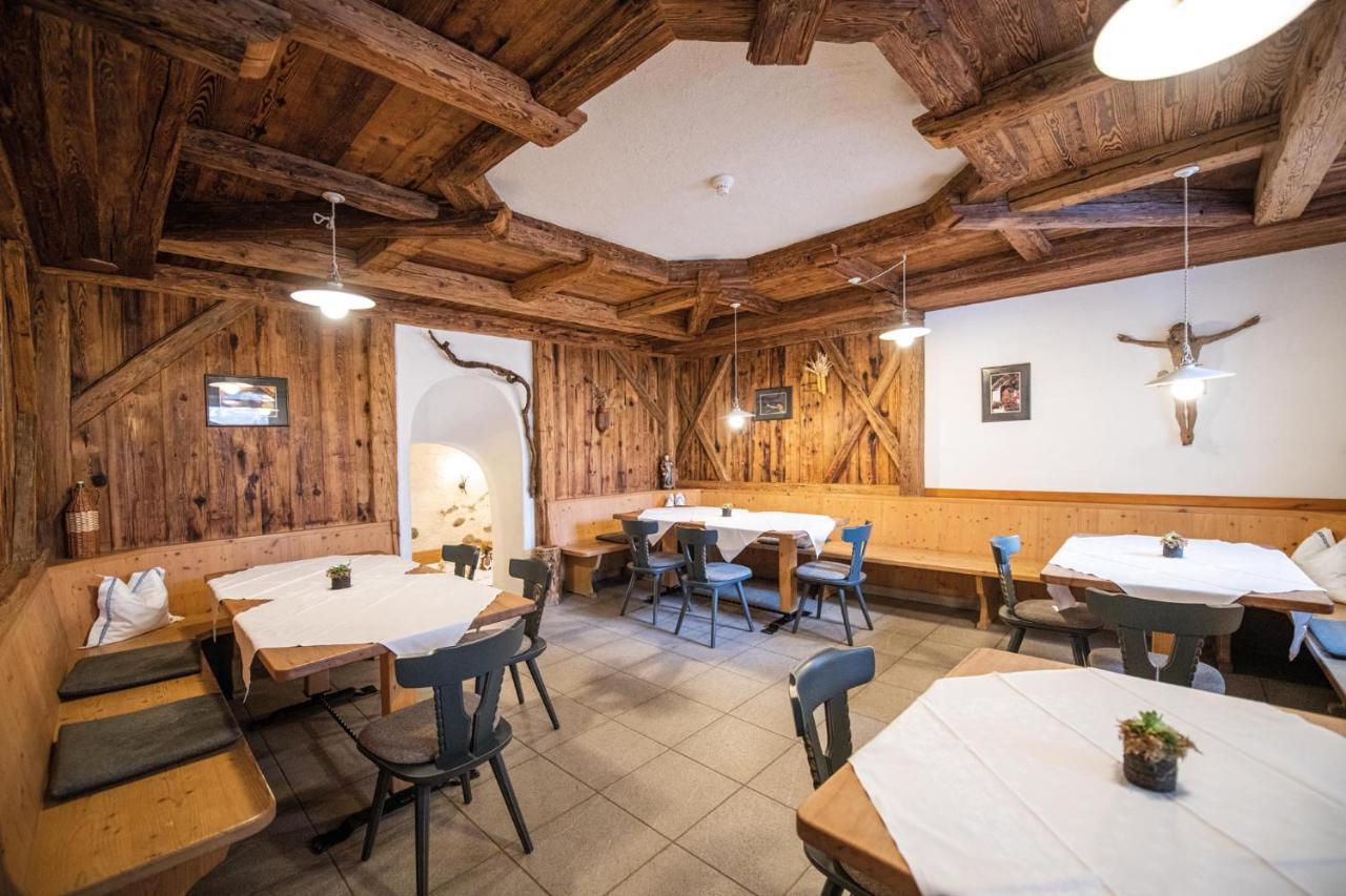 Gasthof Teiser Stern Фунес Екстер'єр фото